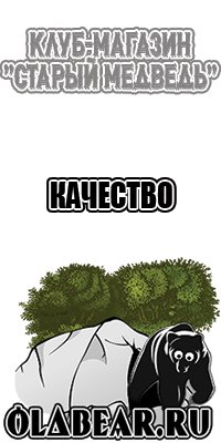 Комбинезон хаки